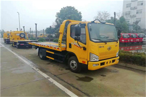 延平区附近24小时救援车电话