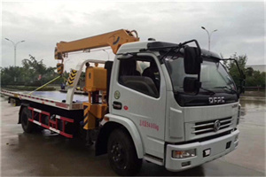 延平区24小时道路救援服务