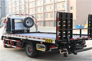 延平区24小时道路救援电话