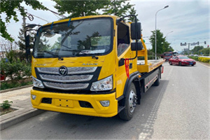 延平区汽车救援头像