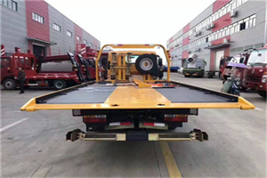 延平区附近汽车救援服务