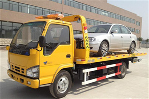 延平区道路救援一般怎么收费