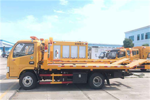 延平区送油救援服务