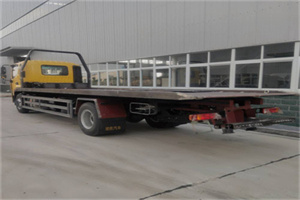 延平区24小时公路救援电话