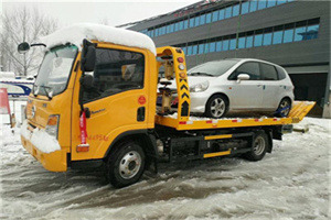 延平区附近道路救援服务