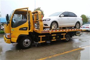 延平区附近拖车救援24小时服务热线